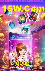 Recursos de Bônus QQBR