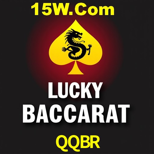Security Systems QQBR